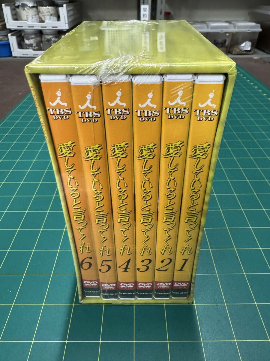 中古】江戸川乱歩原作 川島なお美 常盤貴子 床嶋佳子 小川範子 山咲