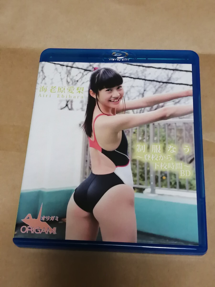 椎名 も も 画像