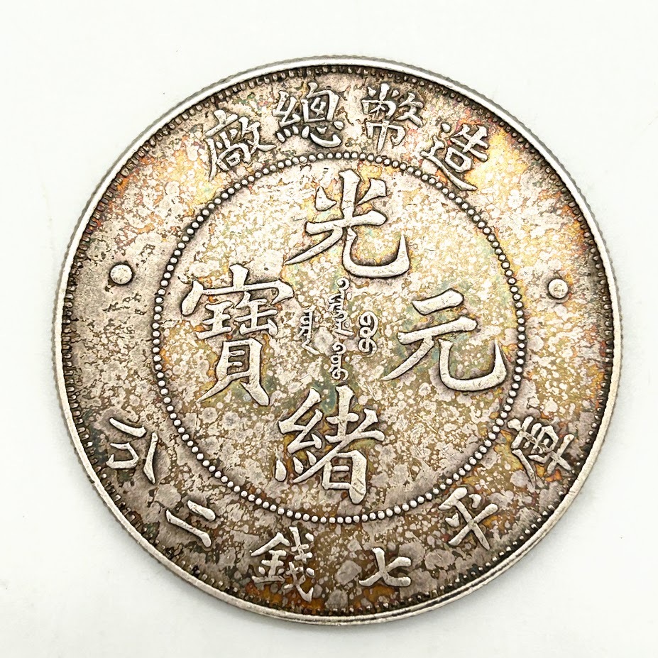 新品】DL311 【伝説美少女】 荻野可鈴 (87分)の落札情報詳細 - Yahoo