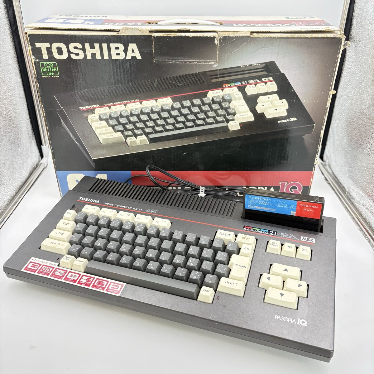 中古】MSX本体 HX-21 / パソピアIQ PASOPIA IQ/ 64KB ステレオPSG RGB