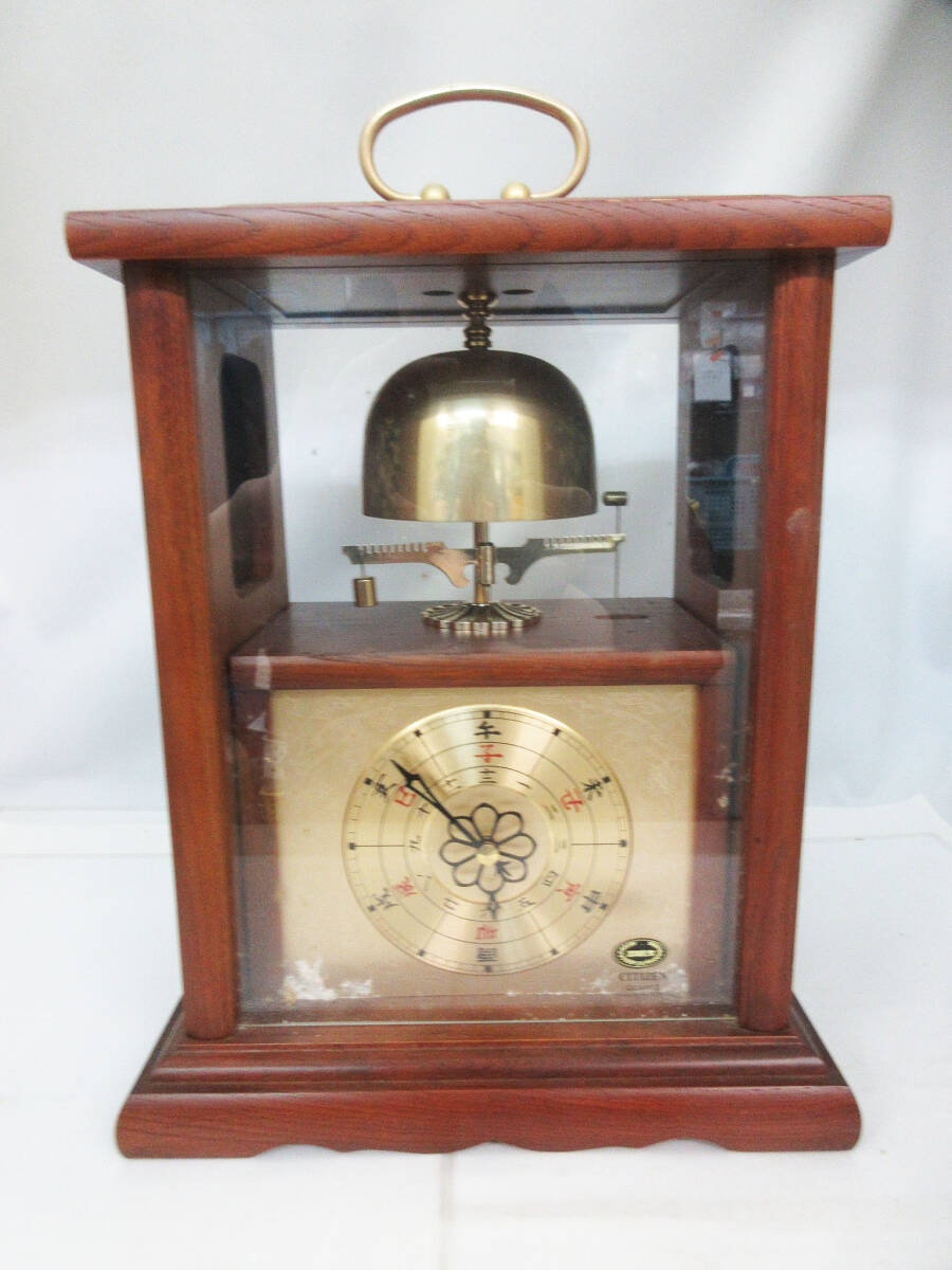 中古】【レトロ】☆CITIZEN/シチズン☆QUARTZ HOUR STRIKE 柱時計