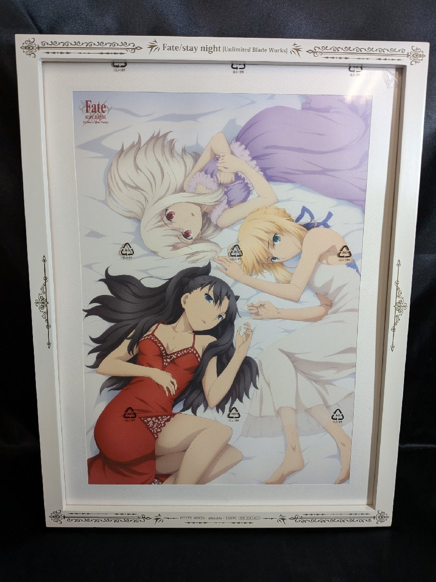 Fate/staynight、カーニバル・ファンタズム（TYPE-MOON）特典