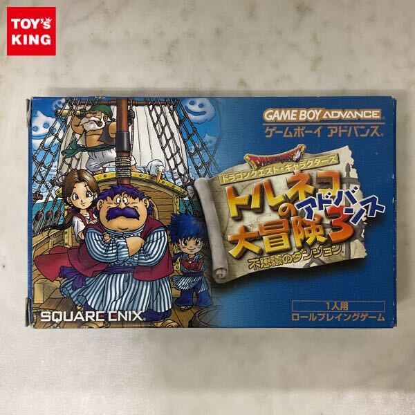 PS2 DRAGON QUESTドラゴンクエスト トルネコの大冒険3 不思議の