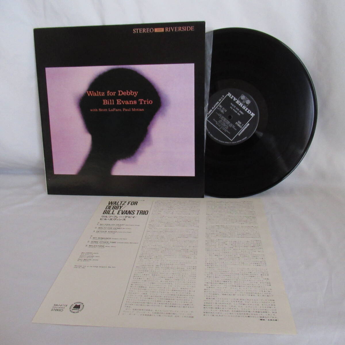 新品並み美品CD】 Bill Evans リバーサイド4部作 4枚セット ワルツ