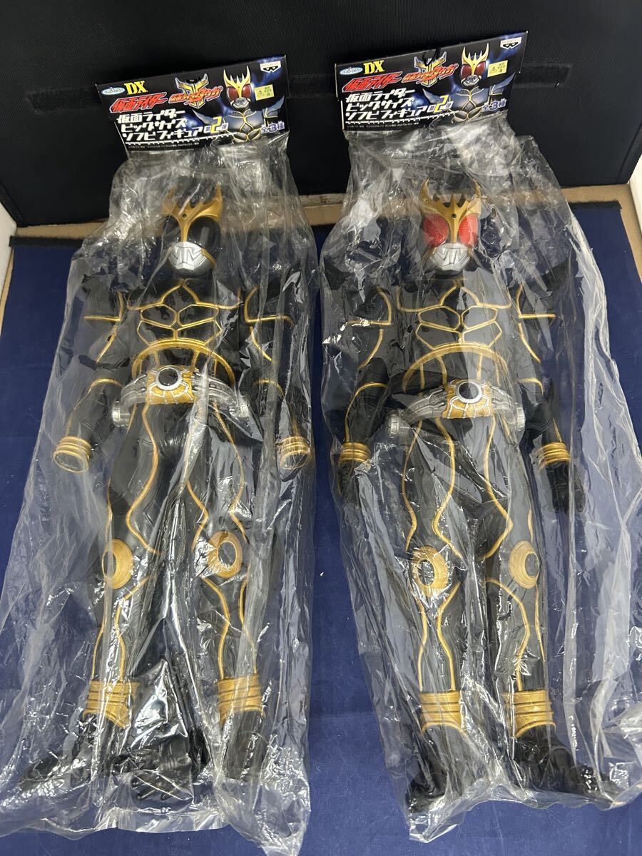 仮面ライダークウガ アルティメットフォーム ビッグサイズソフビ