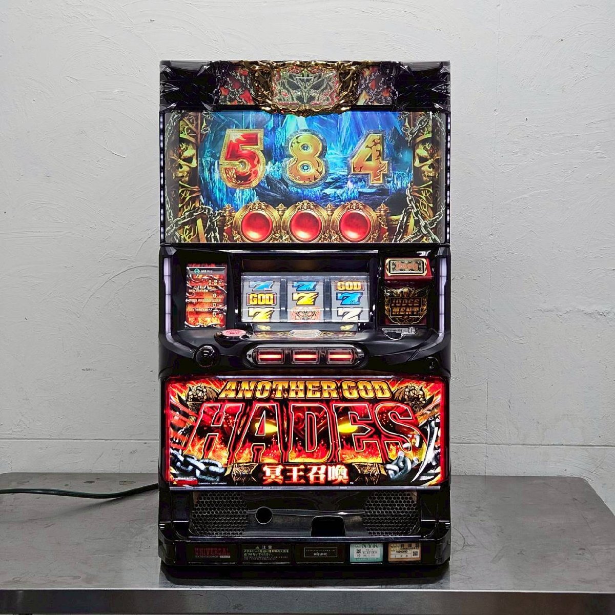 アナザーゴッド ハーデス 実機 コイン不要機 取扱説明書 引き取り限定 
