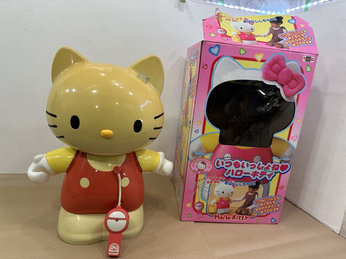 32Ldd キティちゃん ラジコン サンリオ いつもいっしょね ハローキティ