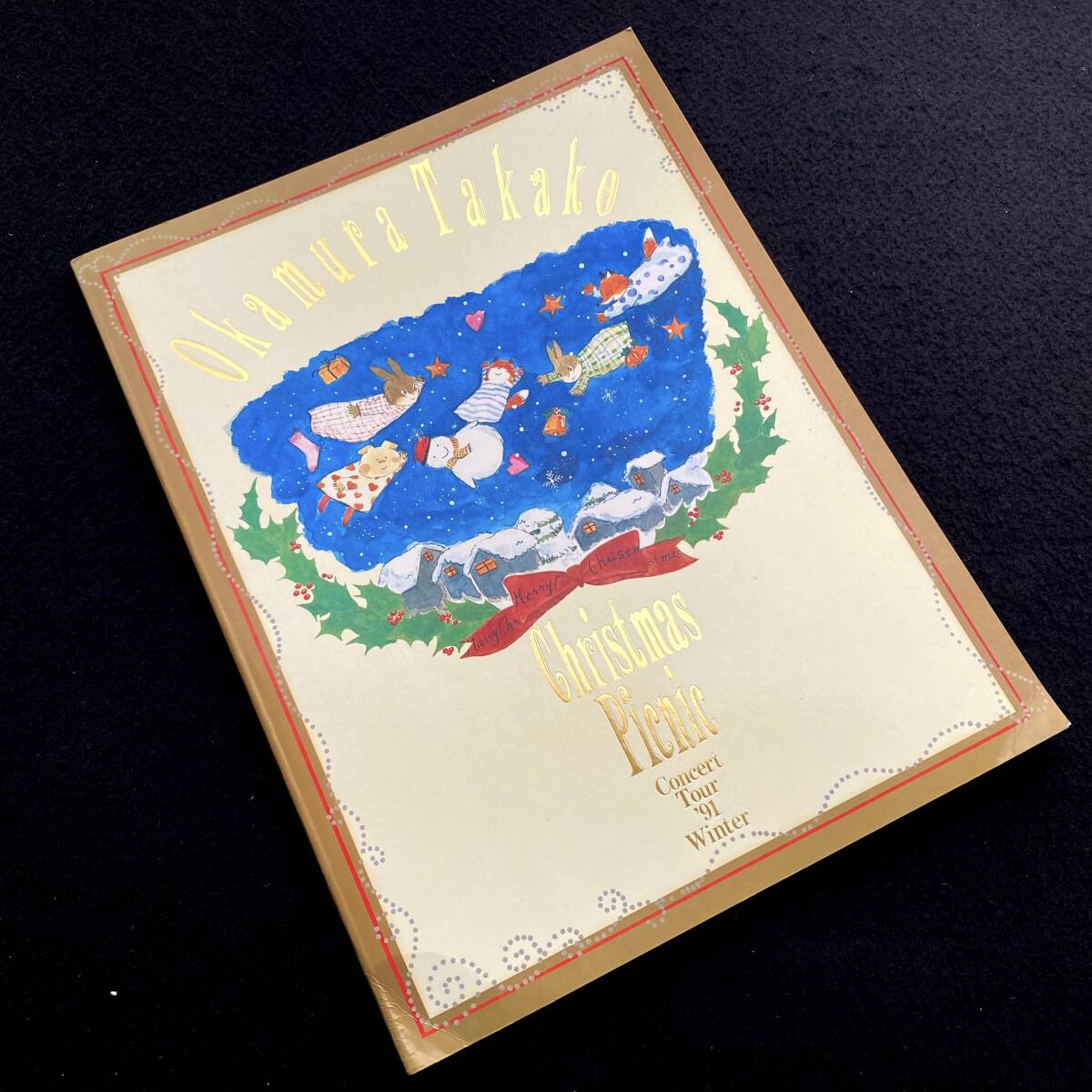 ラスト1点放出/竹内まりや[PICNIC TOUR]ピクニック・ツアー(1980年/初
