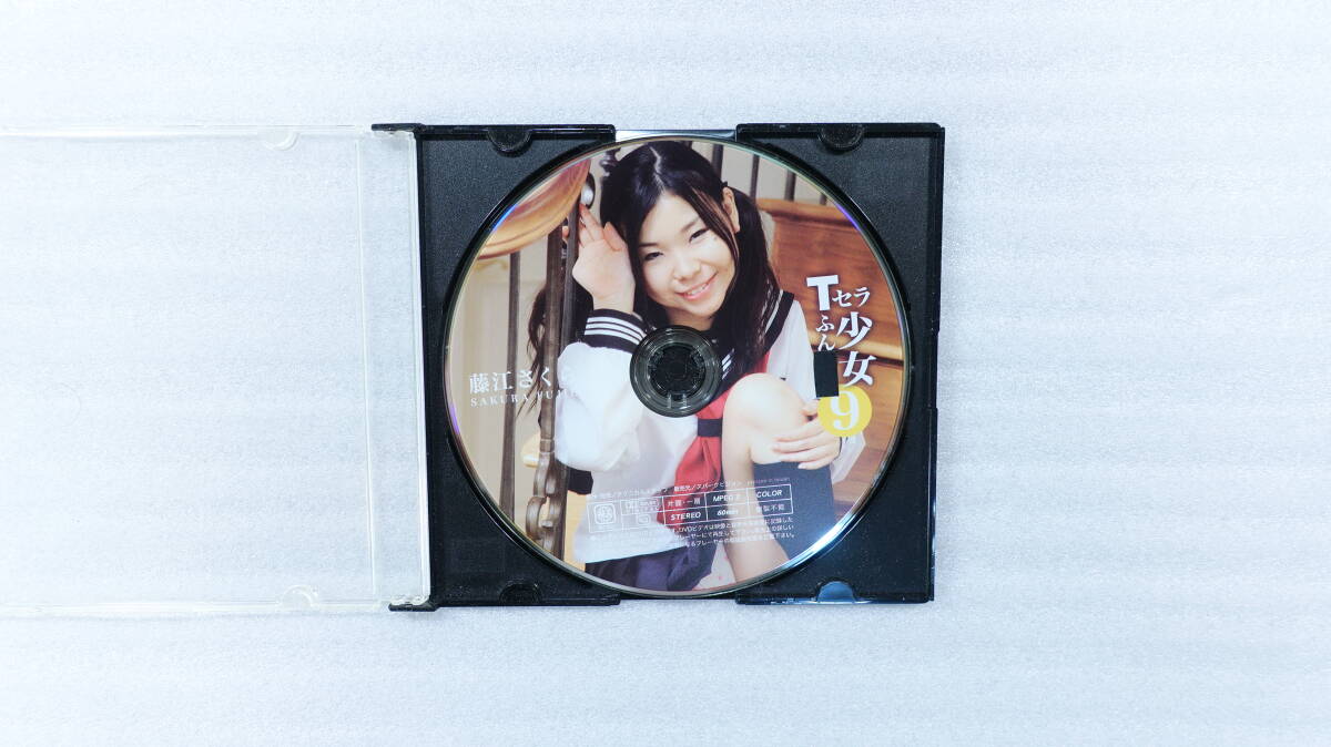 新品】相崎琴音 テレカ 月刊クリーム 女子高生 しゃがみパンチラ Cream