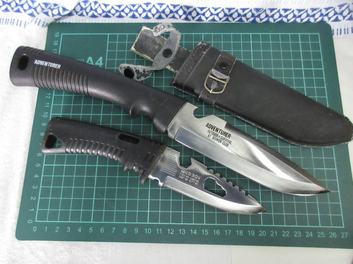 未使用】新品・未使用品 冒険倶楽部 山菜なた ナイフ AY-150 根堀 長刃 