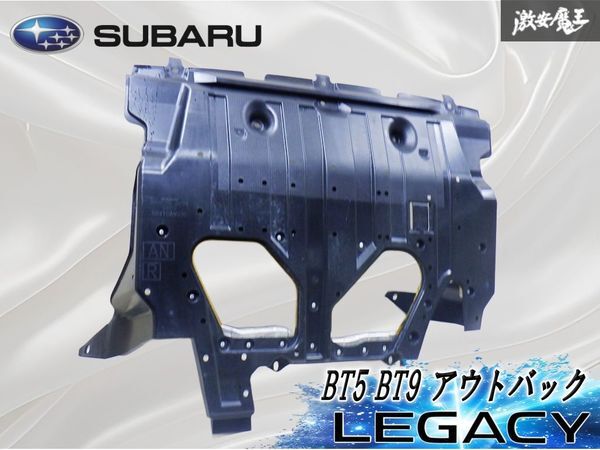 スバル(純正) レガシィアウトバック バンパーの通販 レガシィ | の