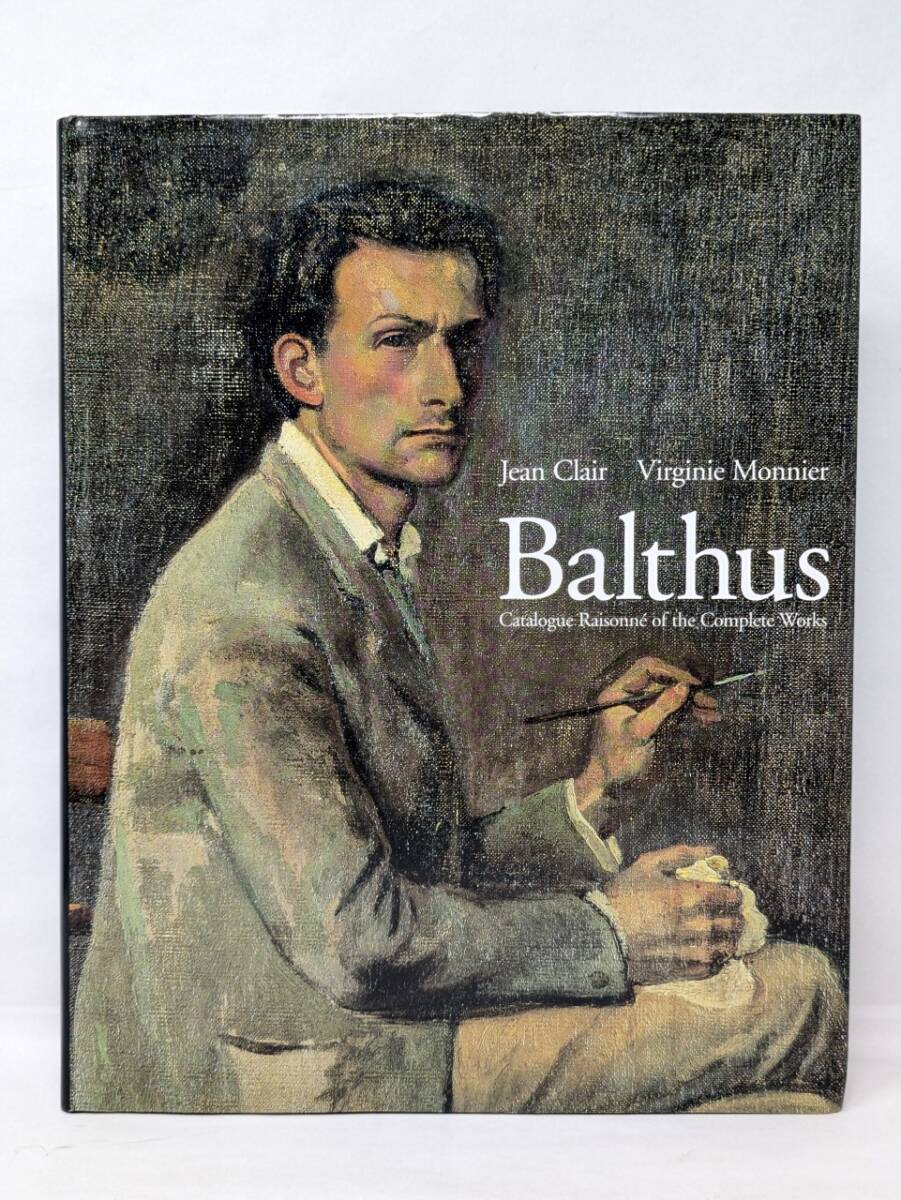 バルテュス、BALTHUS、猫と鏡III、希少な額装用画集より、新品高級額
