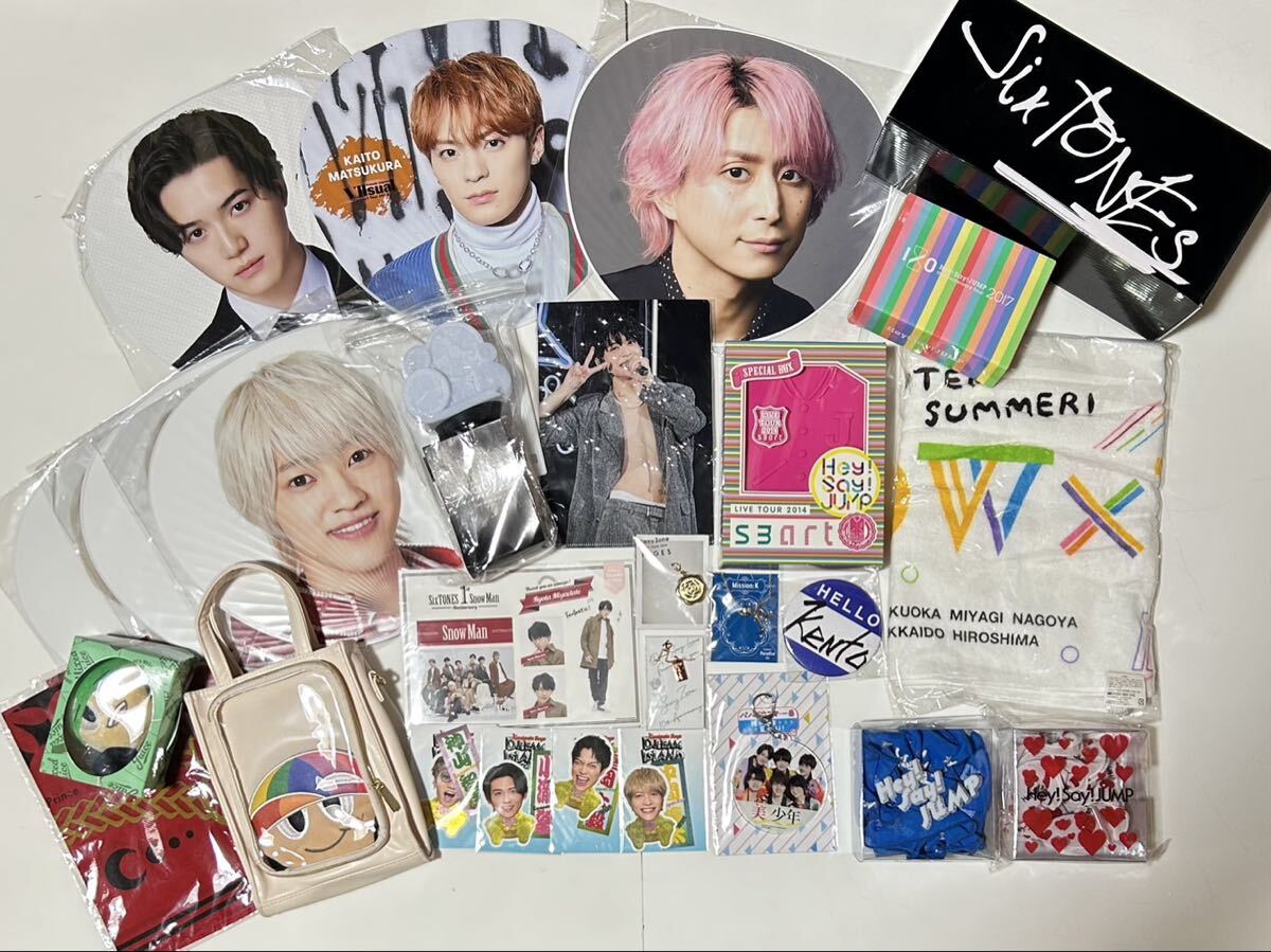 中古】＄ジャンク品 Kinkikids 堂本光一 堂本剛 ツアーグッズまとめ
