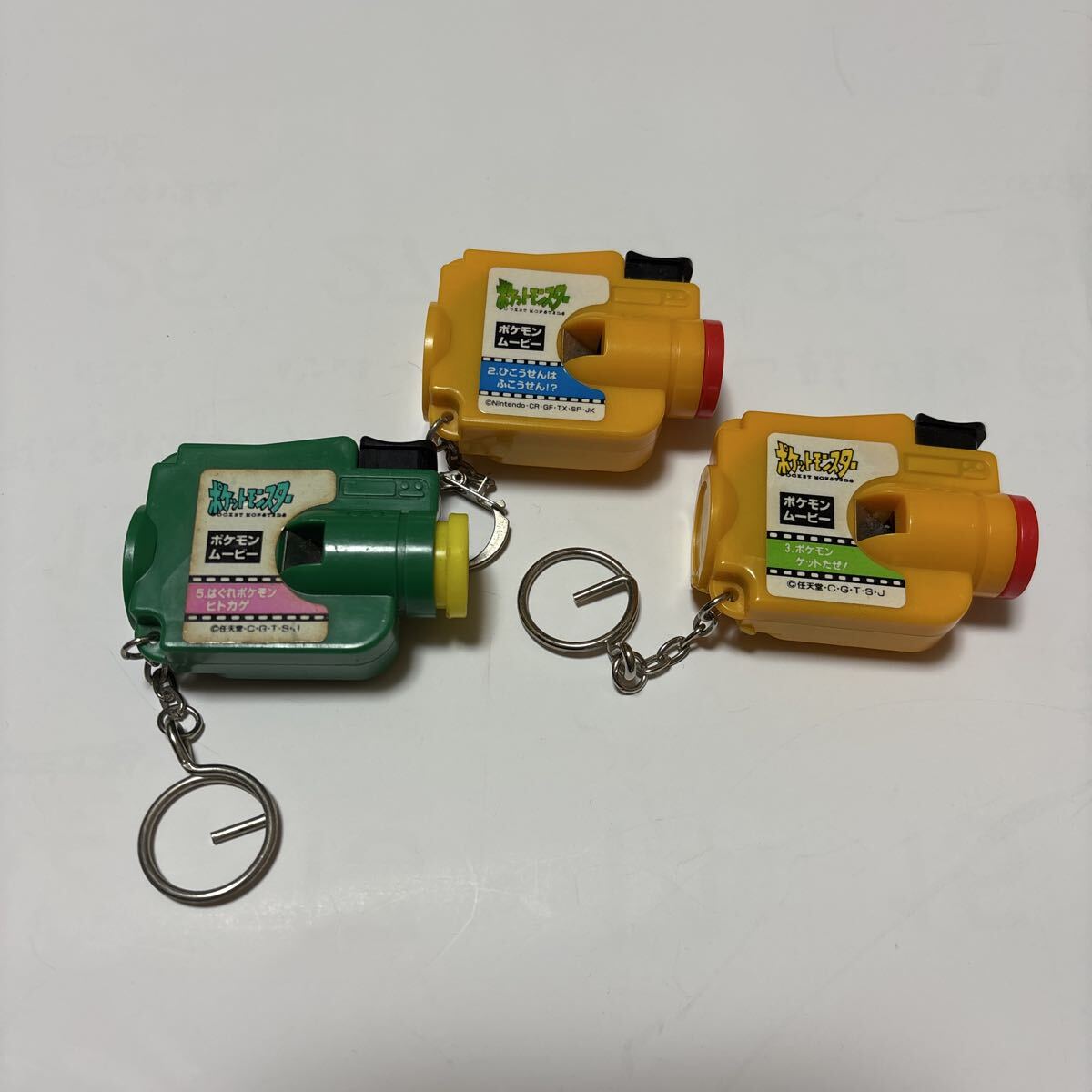 未使用に近い】1円～ □食玩 おもちゃ/ほぼ未開封 ポケモンムービー 4