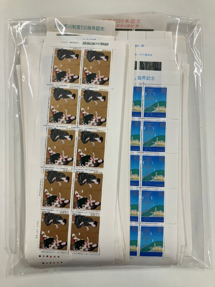 篠崎愛 写真集 『みるく色の愛』（初版）送料188円の落札情報詳細