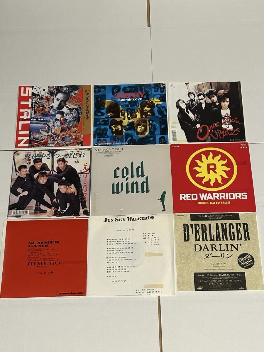 JUN SKY WALKER(S) プライベート PRIVATE Ⅰ、Ⅱ、Ⅲ、BAD MORNING