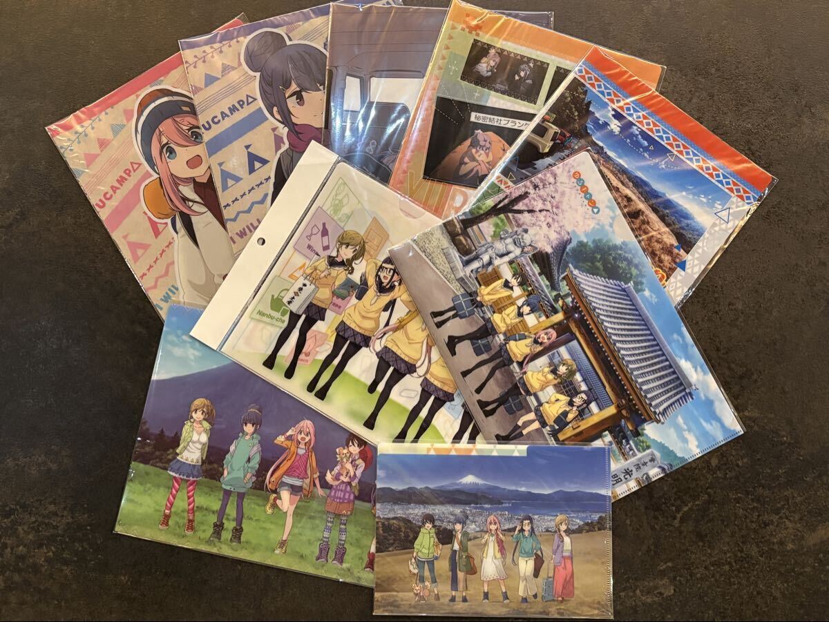 新品】☆ ゆるキャン△ 描き下ろし A4クリアファイル 夏キャン Ver