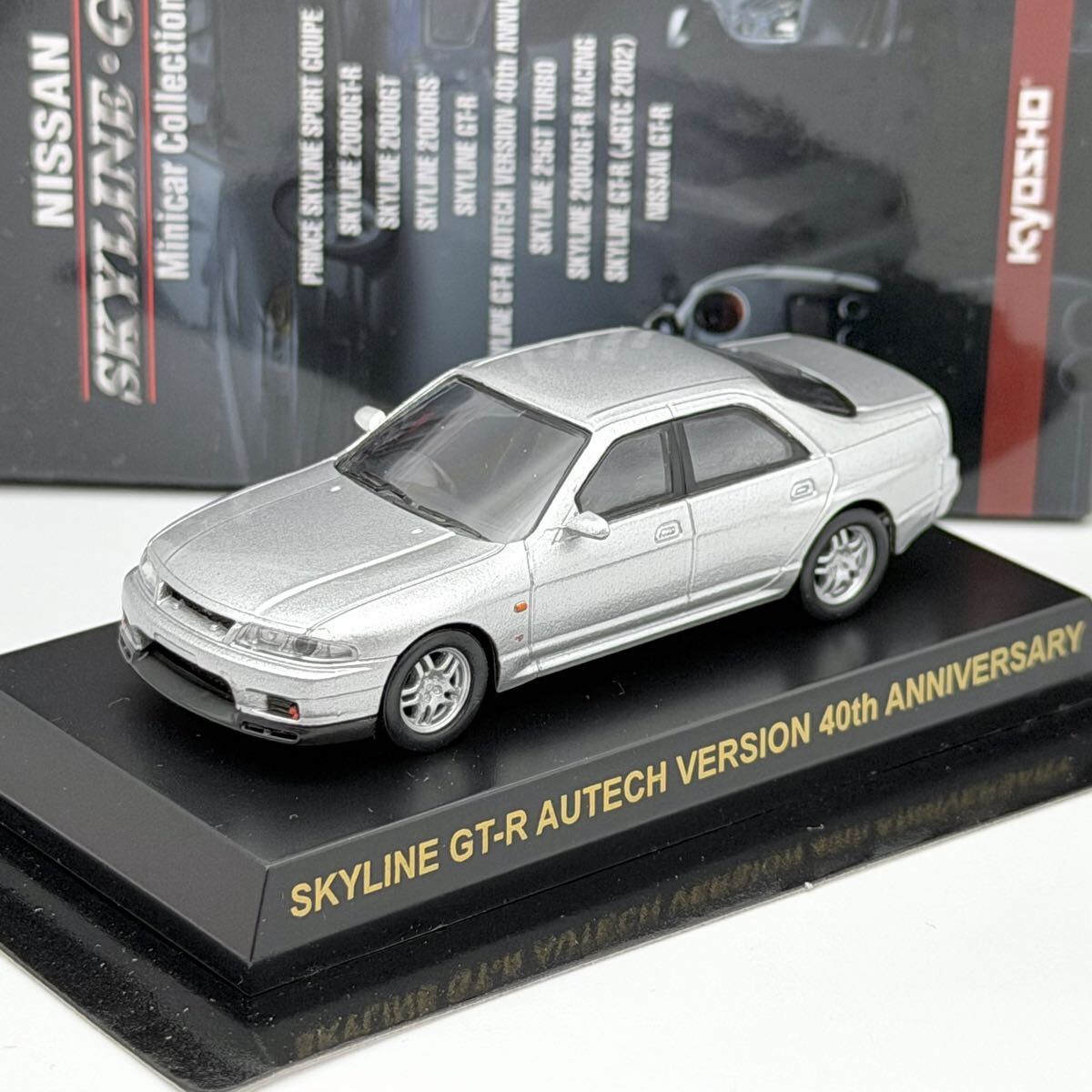 京商 サムライ 1/18 日産 スカイライン GT-R オーテックバージョン 40