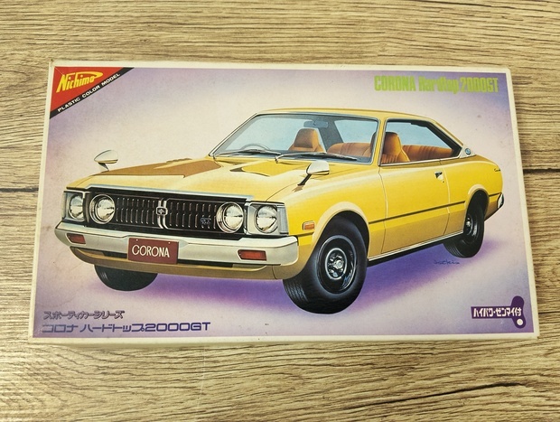 ☆[69125・旧車カタログ] 昭和52年 トヨタ コロナ ハードトップ2000GT