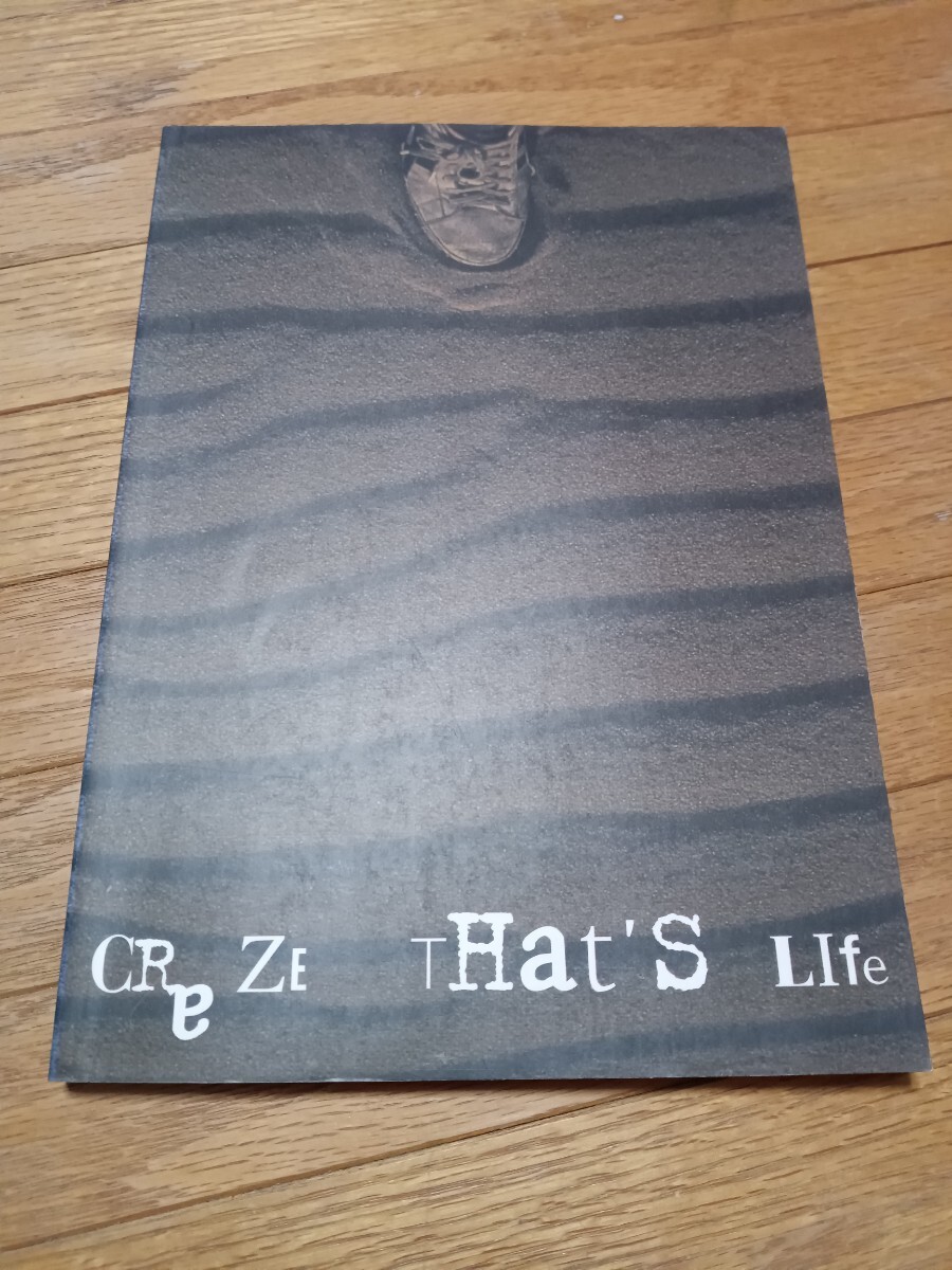 中古】超貴重☆CRAZE 鈴木慎一郎在籍時ファンクラブ会報 VOL.8