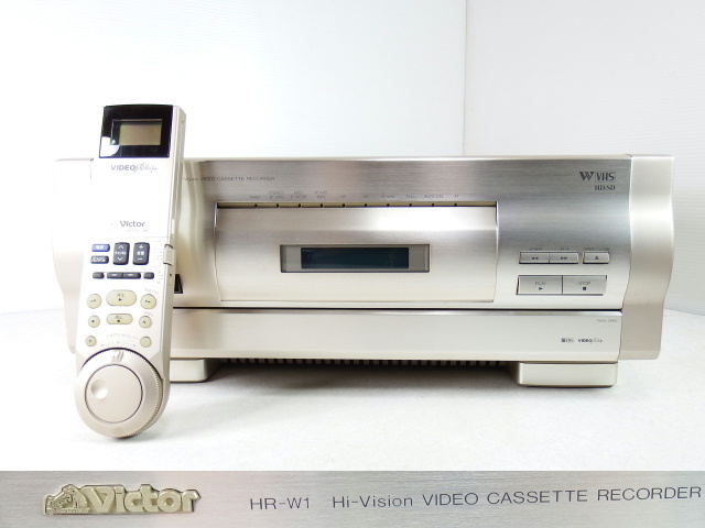 希少】 ビクター Victor HR -3600 初期型VHSビデオデッキ 昭和レトロの