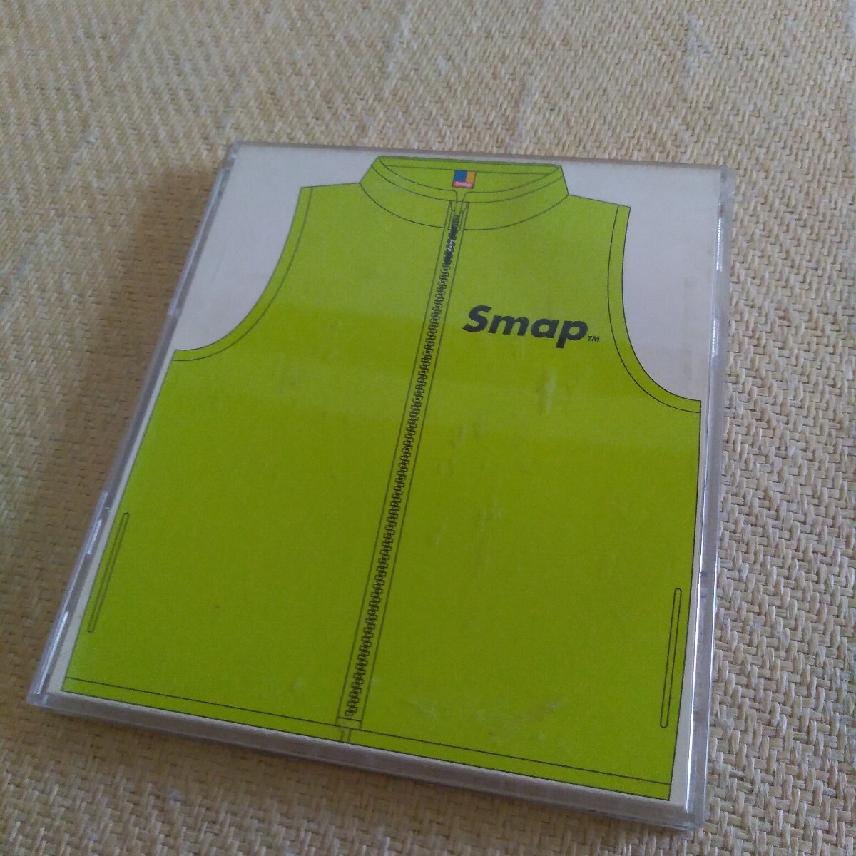 邦楽381 スマップ/Vest 2CD Amazon.co.jp: Smap Vest: ミュージック