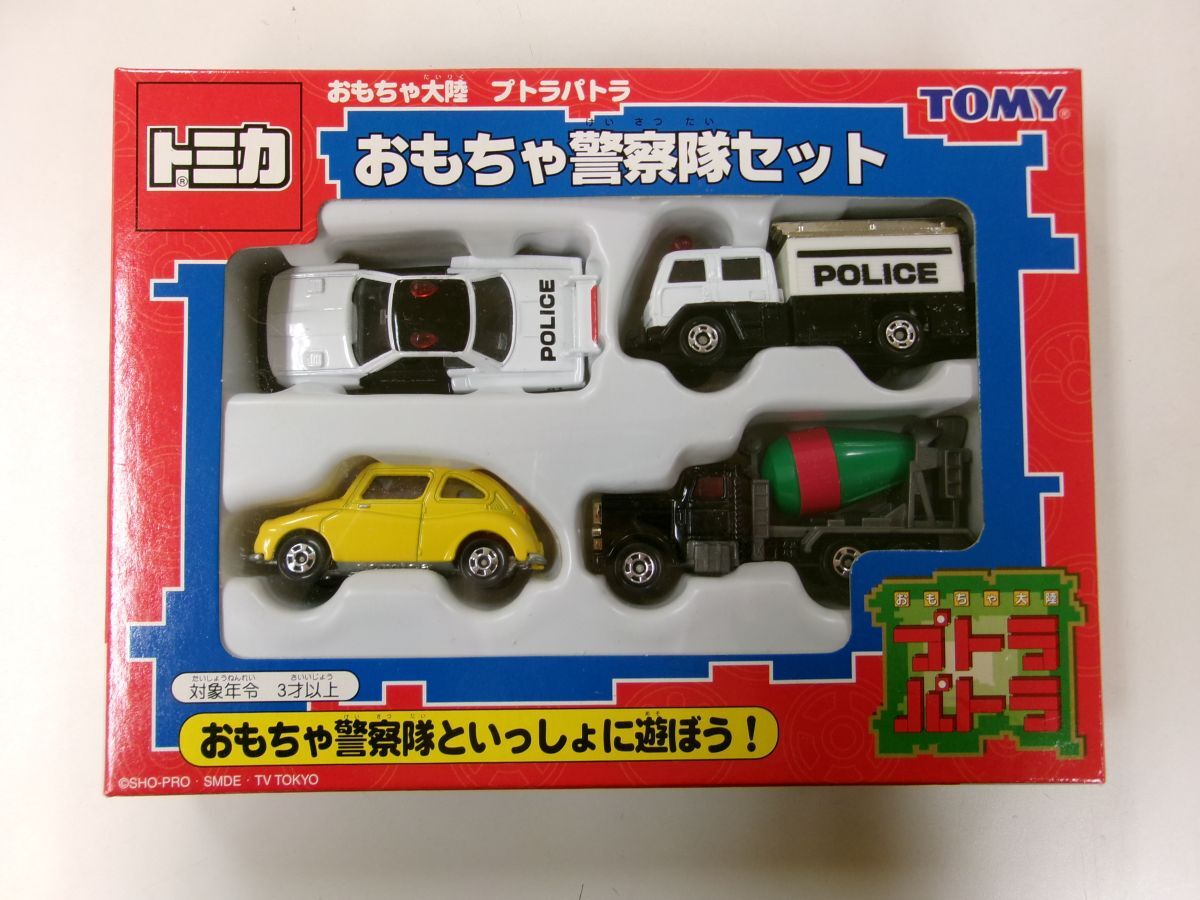 k*A様 激レア☆未使用 トミカ プトラパトラ 変身ショップ おもちゃや
