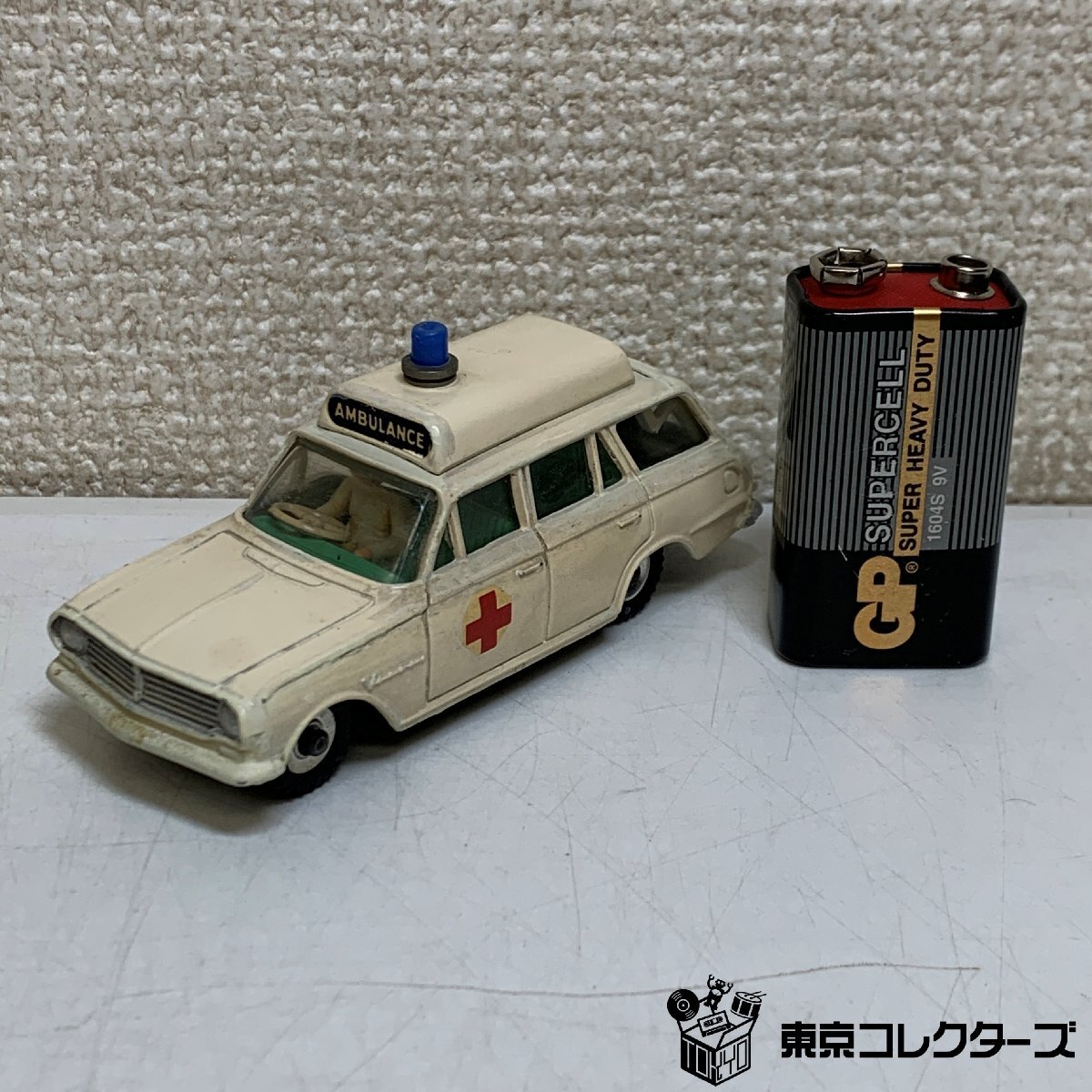 ダイアペット DK-5016 スーパーアンビュランス ダイアペット DK-5016 スーパーアンビュランス 【公式通販】
