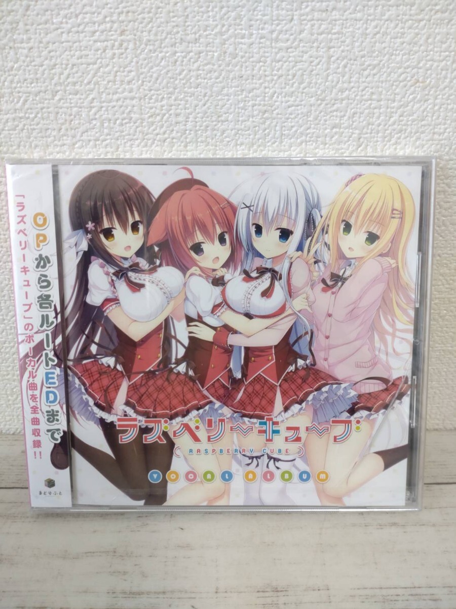 新品】正規品 [ 狩野 みなと ] みなとの夏ブランケットBIG