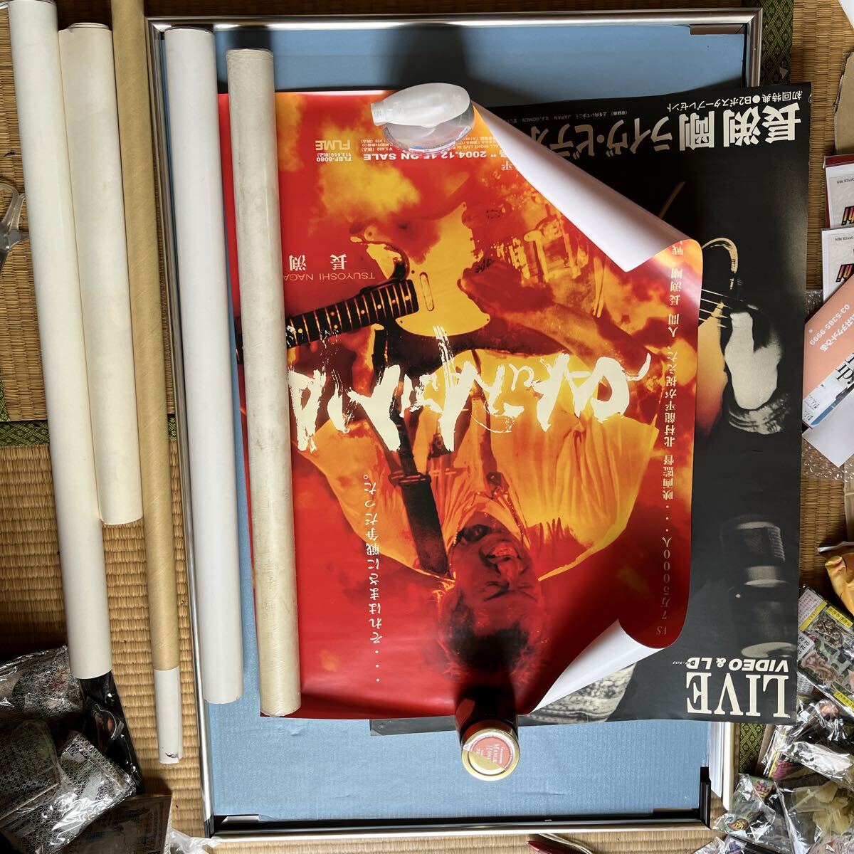 新品】長渕剛 詩画集 蟹 ポスターの落札情報詳細 - Yahoo!オークション