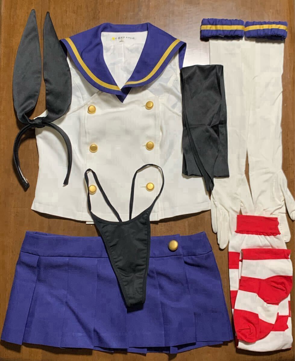 中古】【コスプレ衣装】COSPATIO製 SHUFFLE！ 国立バーベナ学園女子