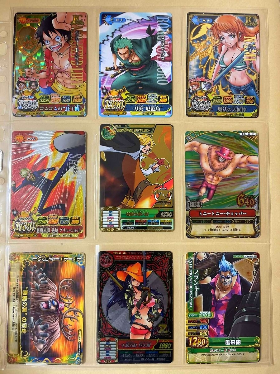 ワンピース ベリーマッチ IC カード しらほし姫 しらほし 伝説の人魚