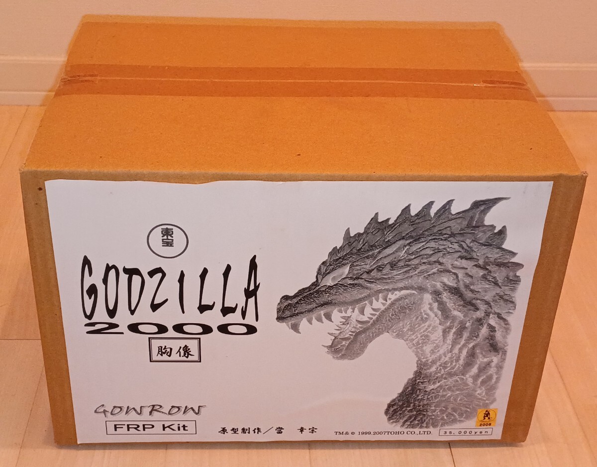 完成品】貴重！GOWROW ゴジラ2016(シンゴジラ)胸像 キット完成品