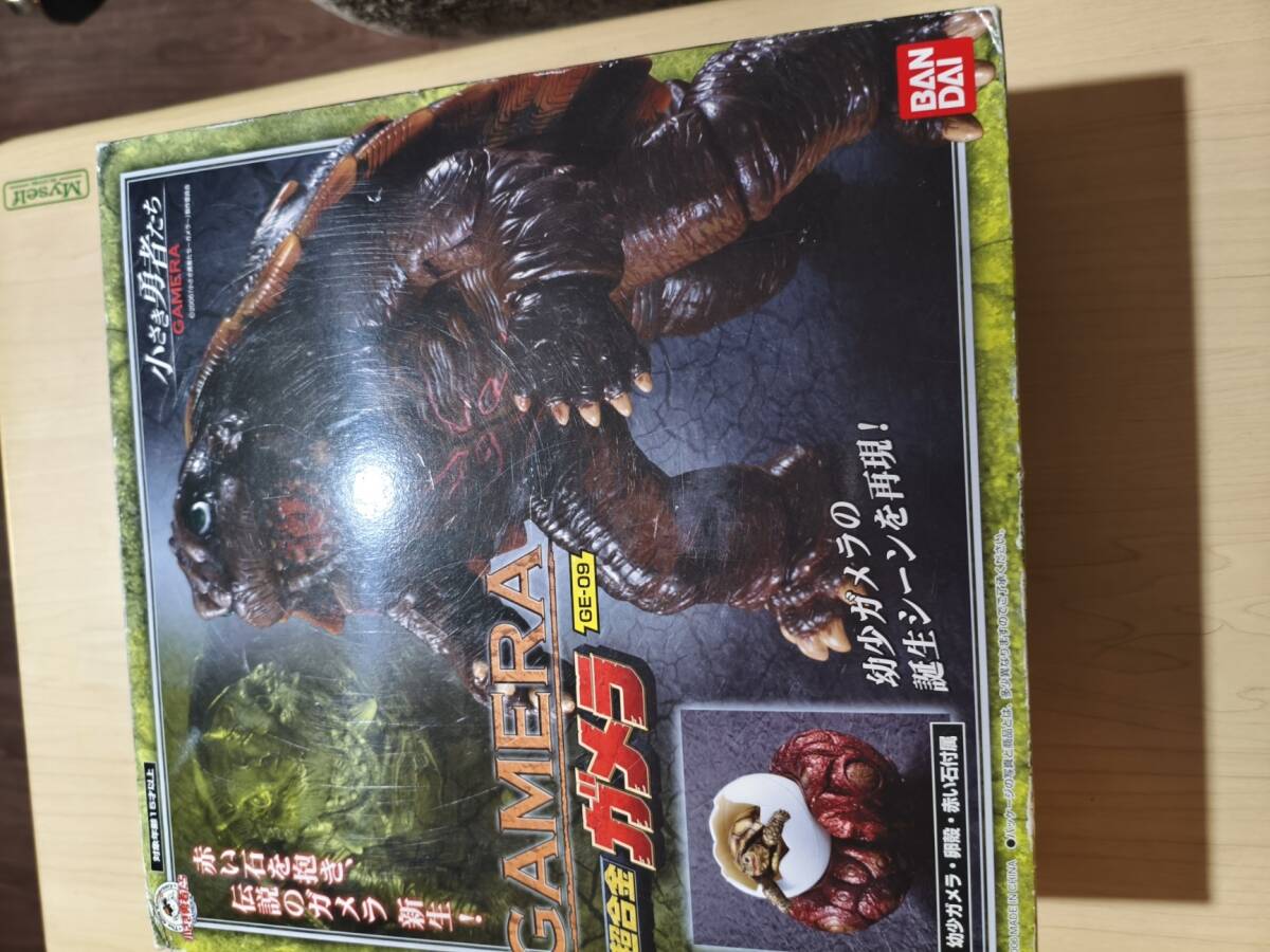 コナミ SFムービーセレクション 小さき勇者たち ガメラ ガメラ
