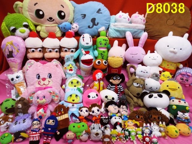 2000年 バンダイ ハムスターランド ぬいぐるみ 4種セット リアル