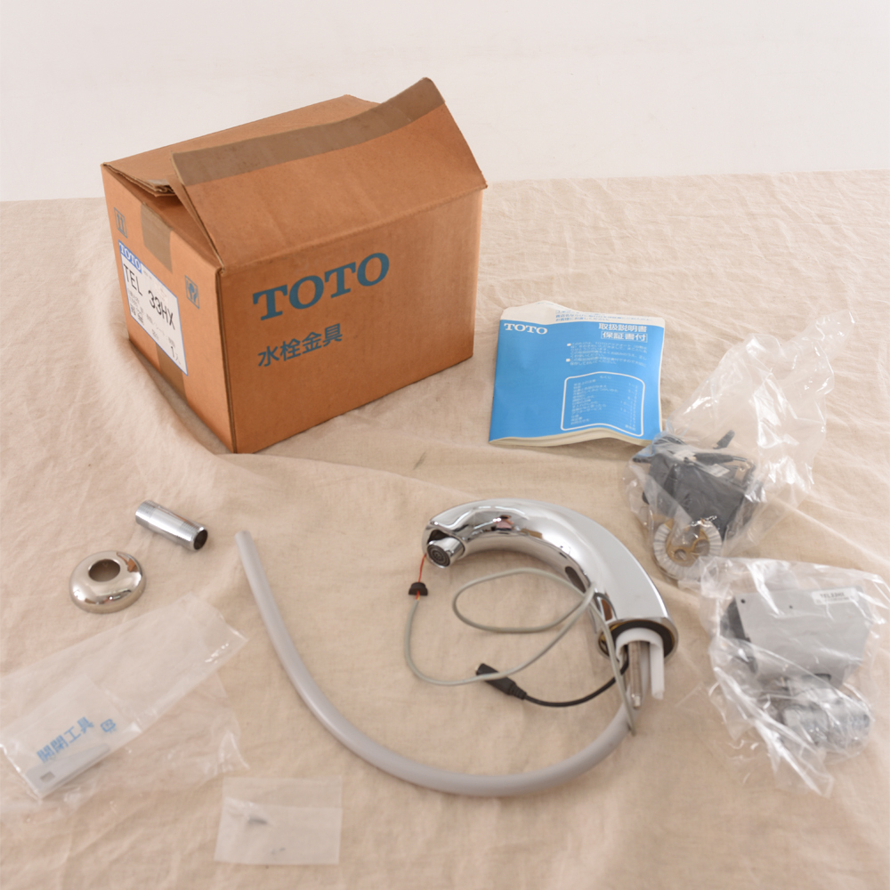 TOTO ホームサウナ 1人用 SB701 電源：100V 家庭用サウナ 中古品の落札