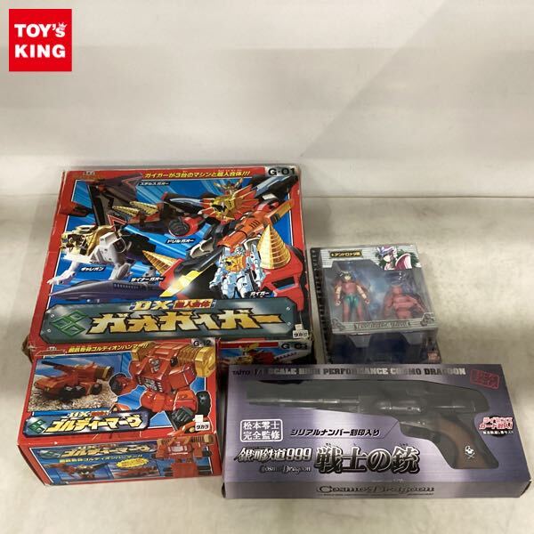 新品】【鑑定書付全額返金保証】 荒木伸吾 直筆サイン色紙 聖闘士星矢