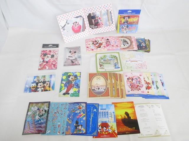 日ノ原巡「セラピーゲーム」上下巻 特典3点付き ペーパー2枚+ポスト