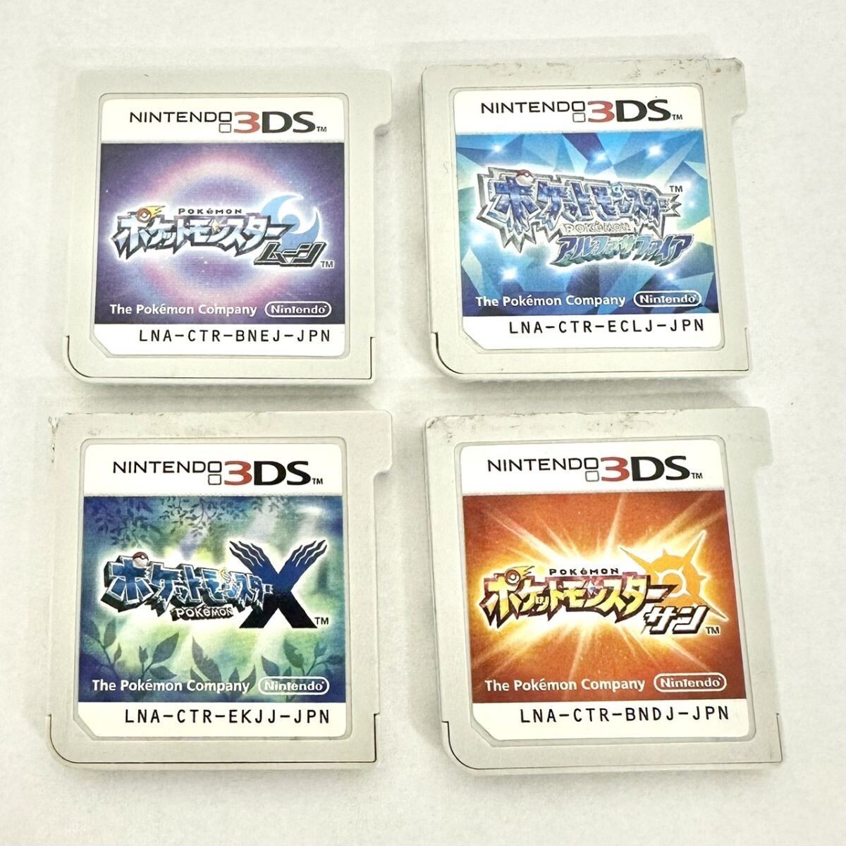 ケイ　ウルトラサン、アルファサファイア 色違い版 3DS オメガルビー アルファサファイア 721種930匹 最強データ