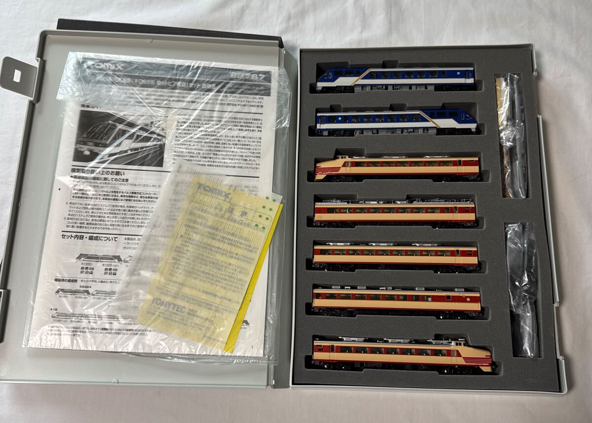 新品】□新品□Tomix サロ481-500「雷鳥（だんらん）」1両（92787