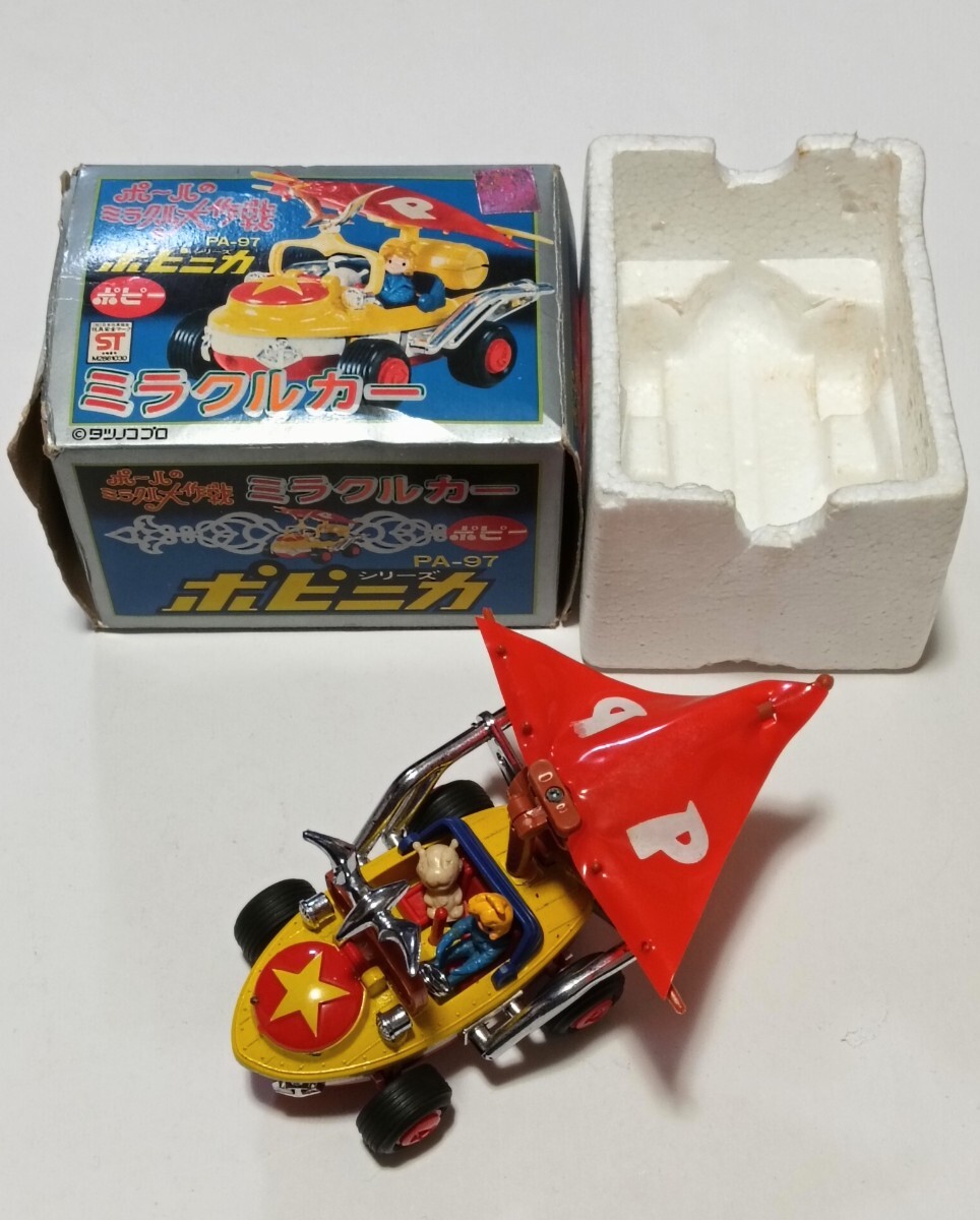 未使用】□未使用□ちびっこ チョロQ タツノコチョロQ PART2 ノーマル8