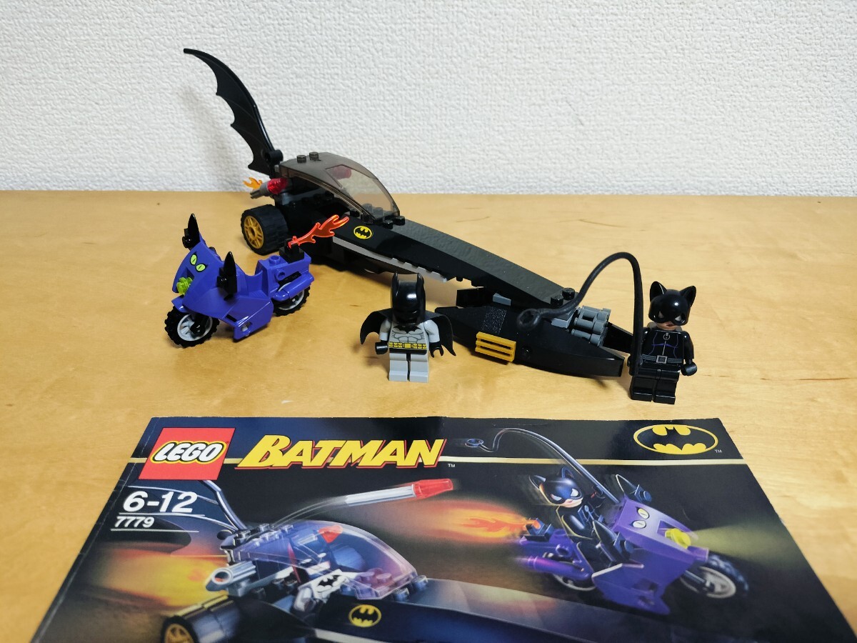 破損 箱無し DCコレクタブルズ ゴッサムシティ・ガレージ/ キャット 