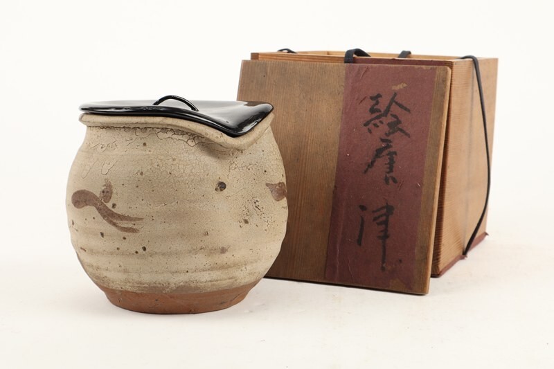 時代不明/古信楽 うずくまる(蹲)/小壺 高さ13㎝』検)鎌倉室町江戸時代
