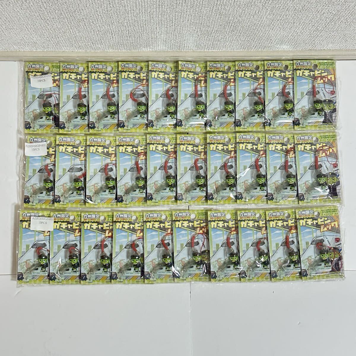 中古】704271 ガチャピン・ムックののりもの大図鑑3 【DVD未発売】の 