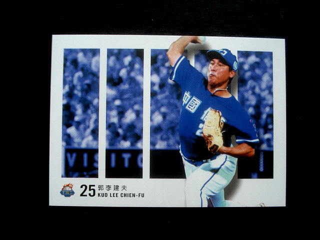カルビープロ野球カード1978年横浜大洋ホエールズ福島久晃 ☆78年☆カルビー プロ野球カード 福島 久晃☆大洋 ホエールズ☆1978の