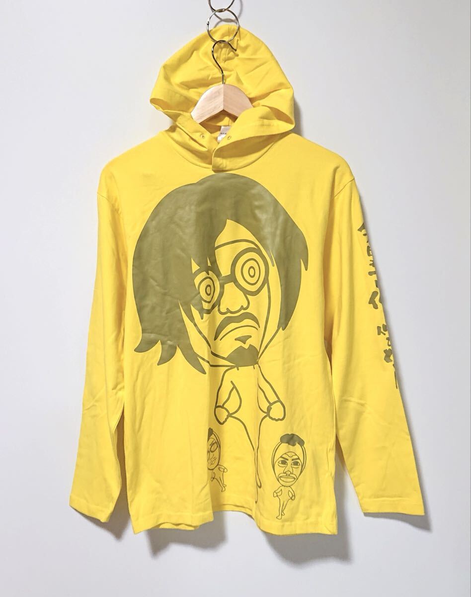 新品】☆水曜どうでしょう 第2回どうでミー賞 名キャラクタークリア