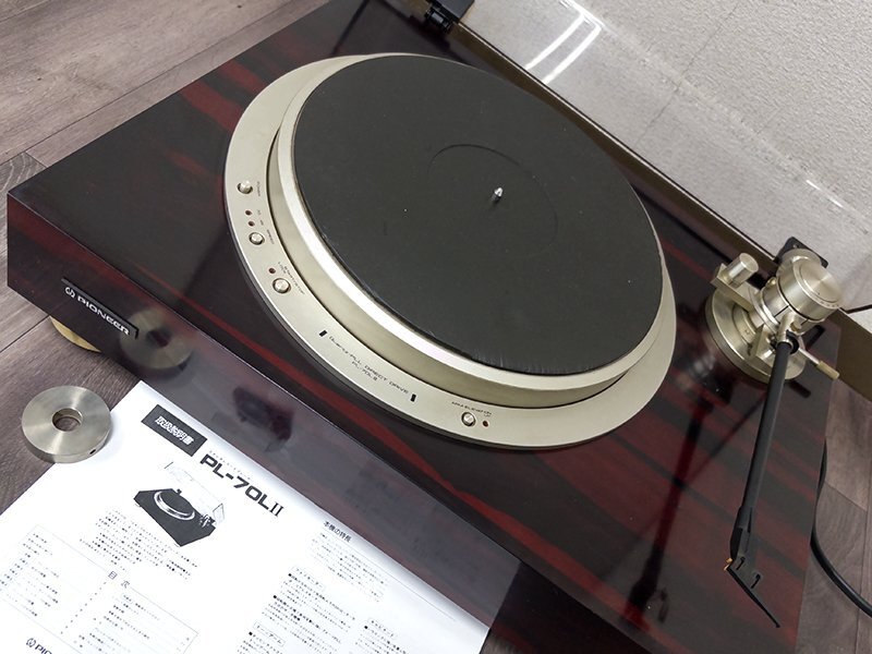 Pioneer パイオニア FS-3 アンサンブルステレオ セパレートステレオ