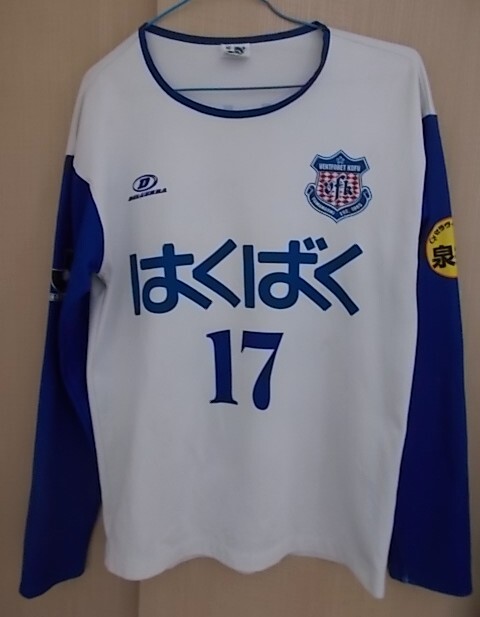 即決] 2004 Jカード #219 小倉隆史 (ヴァンフォーレ甲府) 名古屋