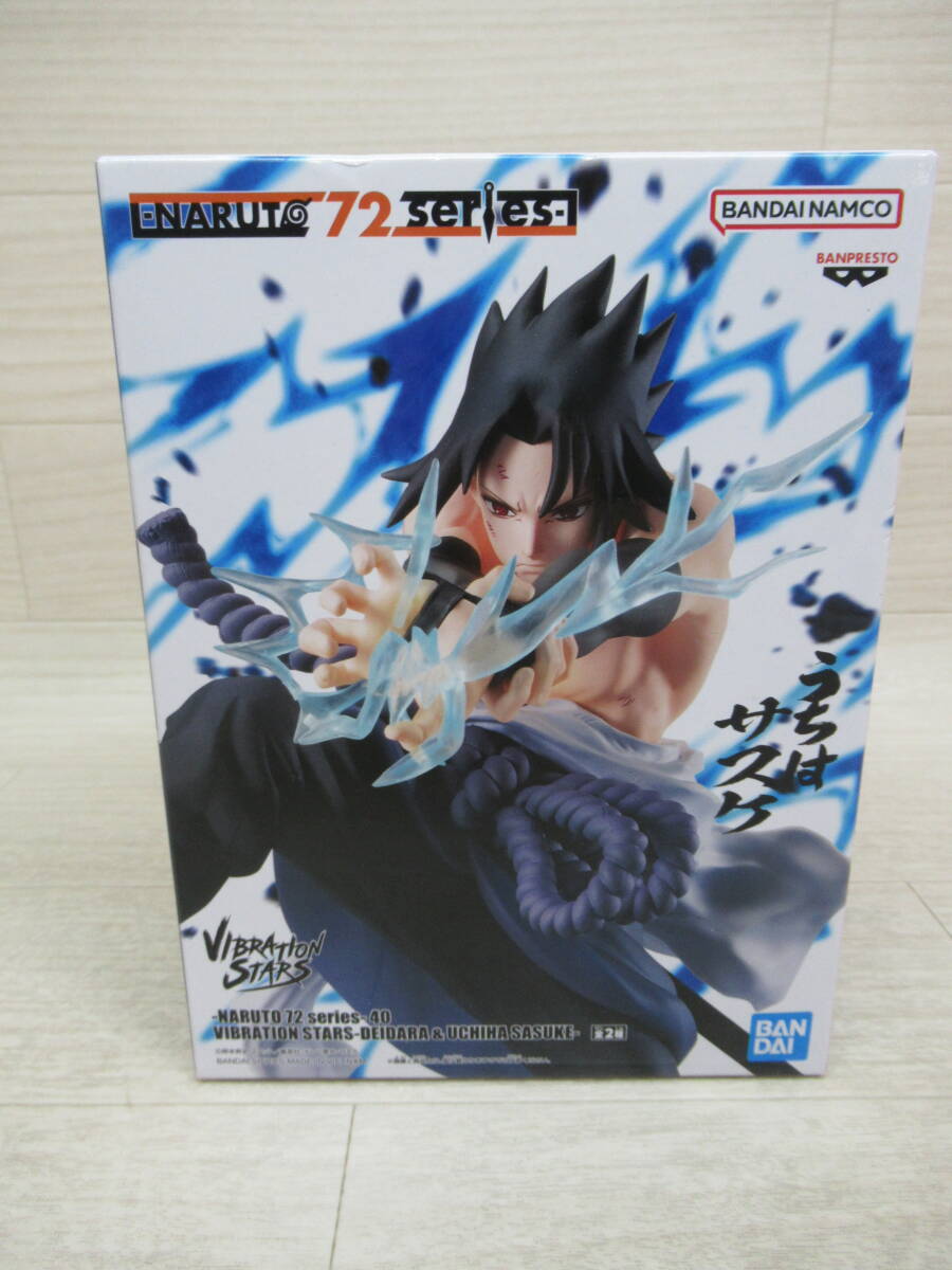 ジャンク品・中古△Tsume うちはオビト フィギュア 正規品 Obito