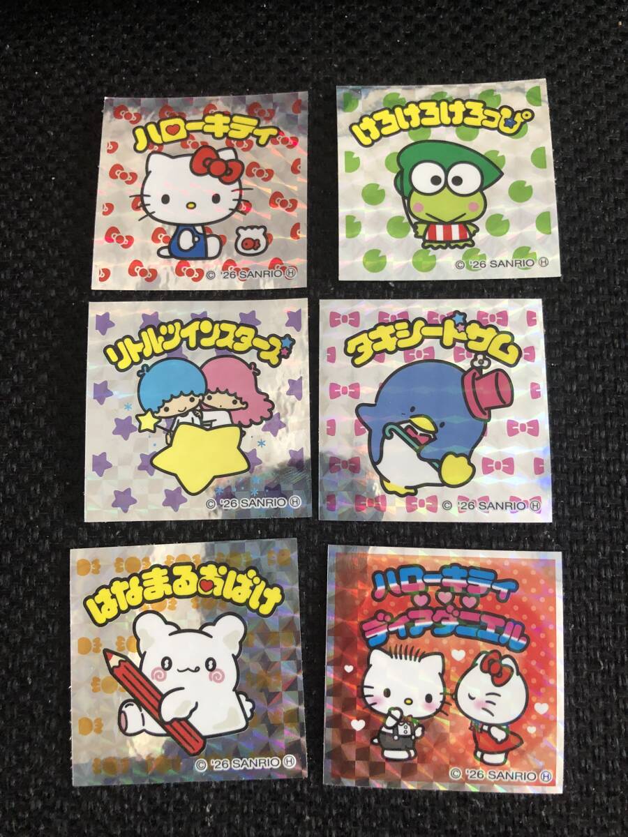 新品】サンリオ 1994年製☆ハローキティ☆ポチャッコ☆けろけろけろっ 